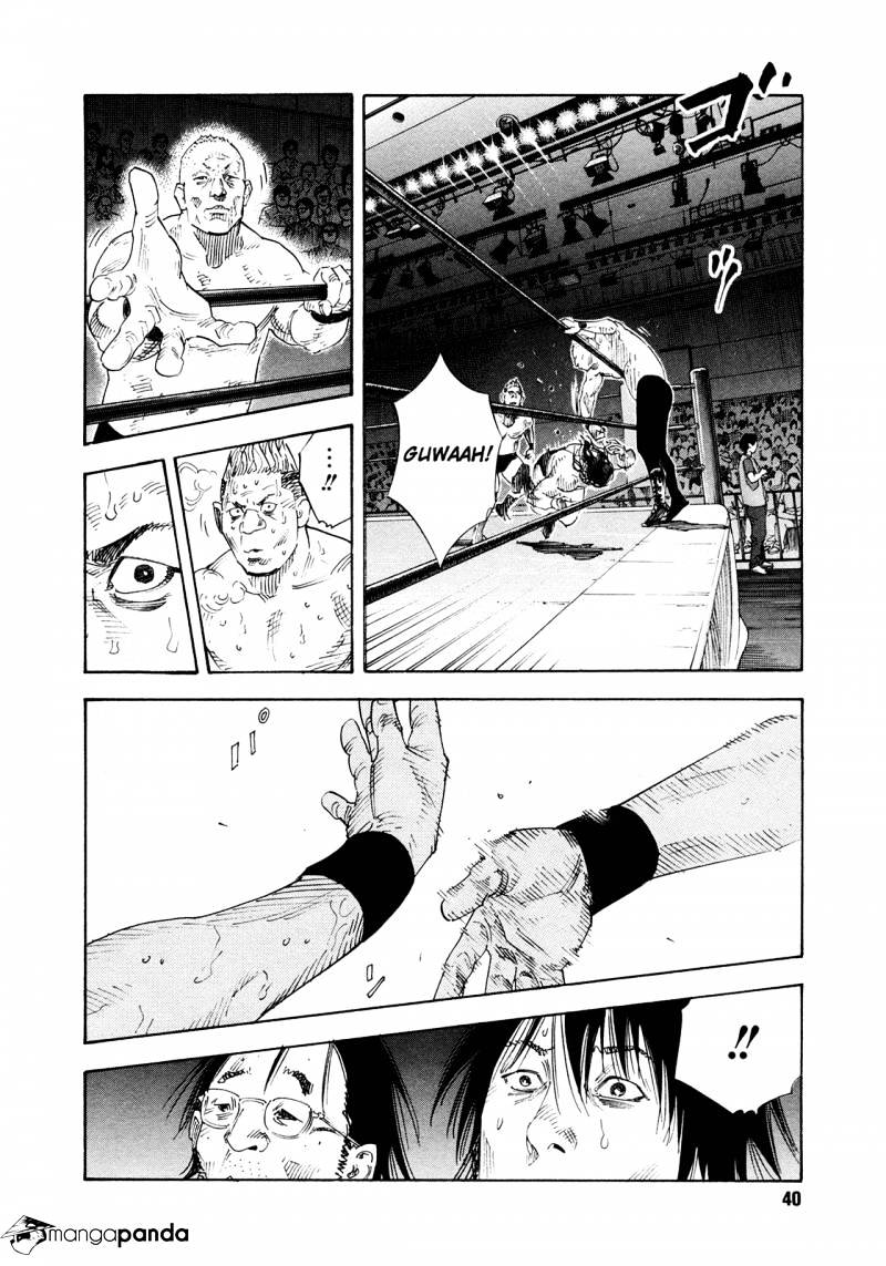 Real Chapter 74 - Picture 3