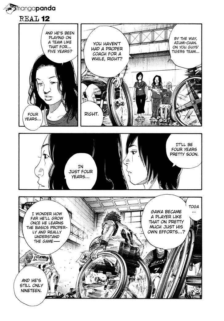 Real Chapter 71 - Picture 3