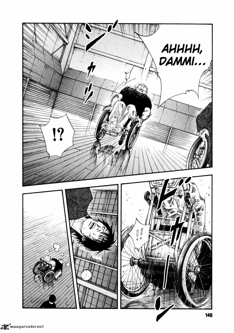 Real Chapter 59 - Picture 2