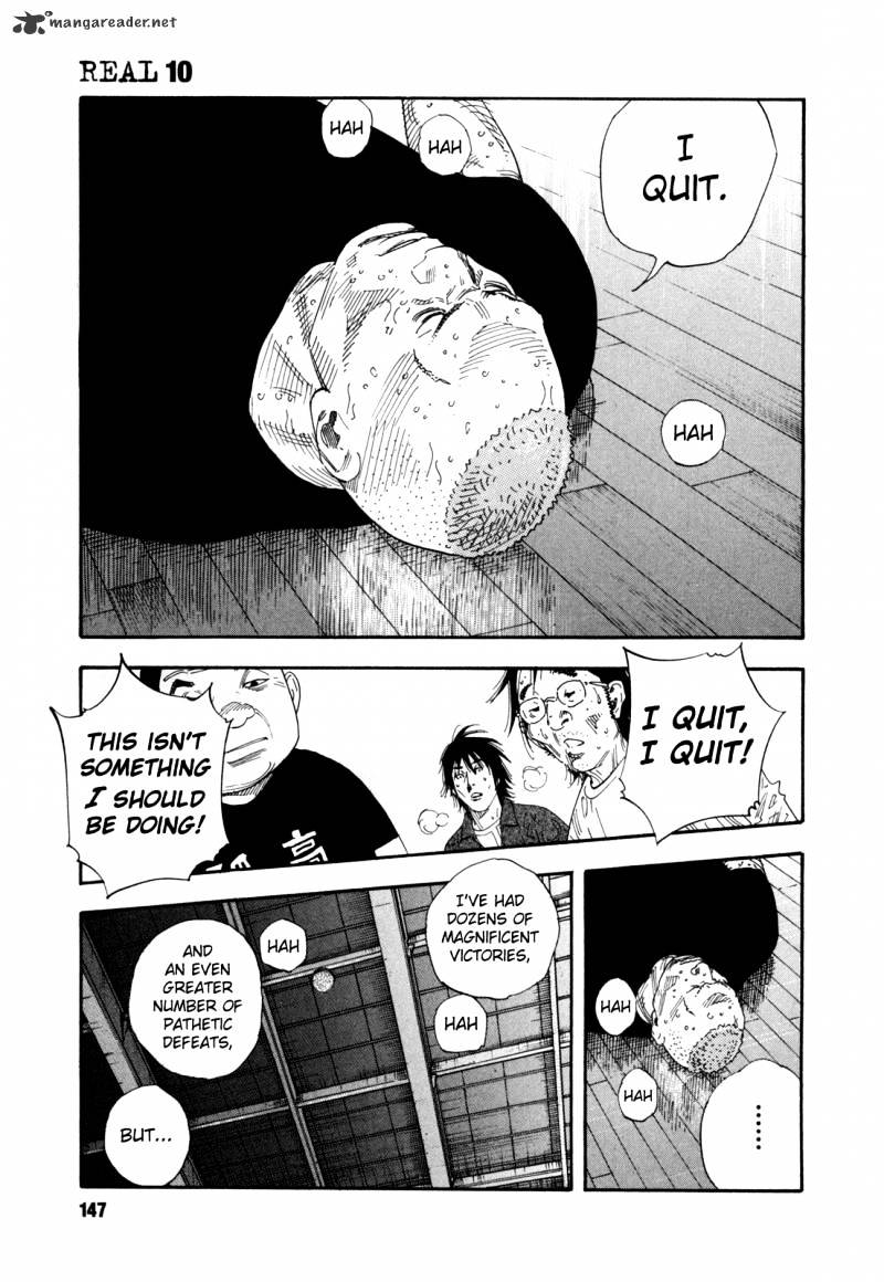 Real Chapter 59 - Picture 3