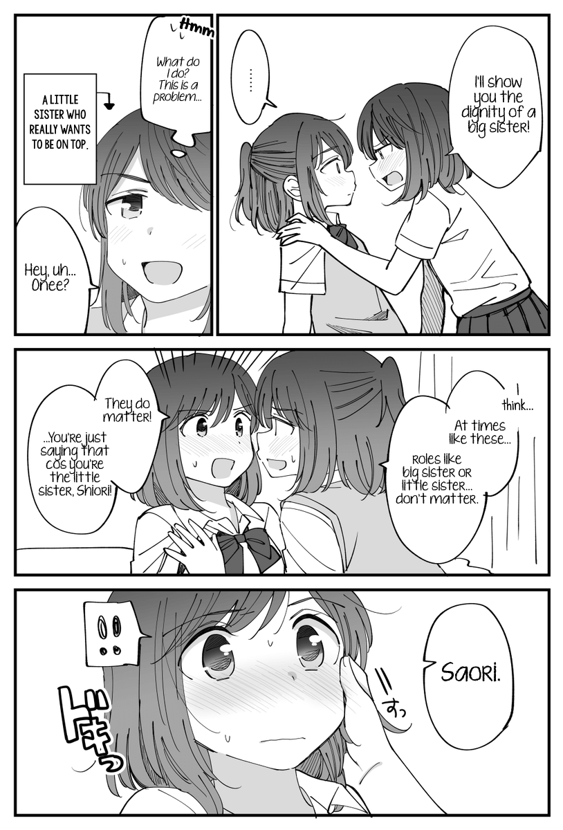 Twin Yuri Chapter 2 - Picture 2