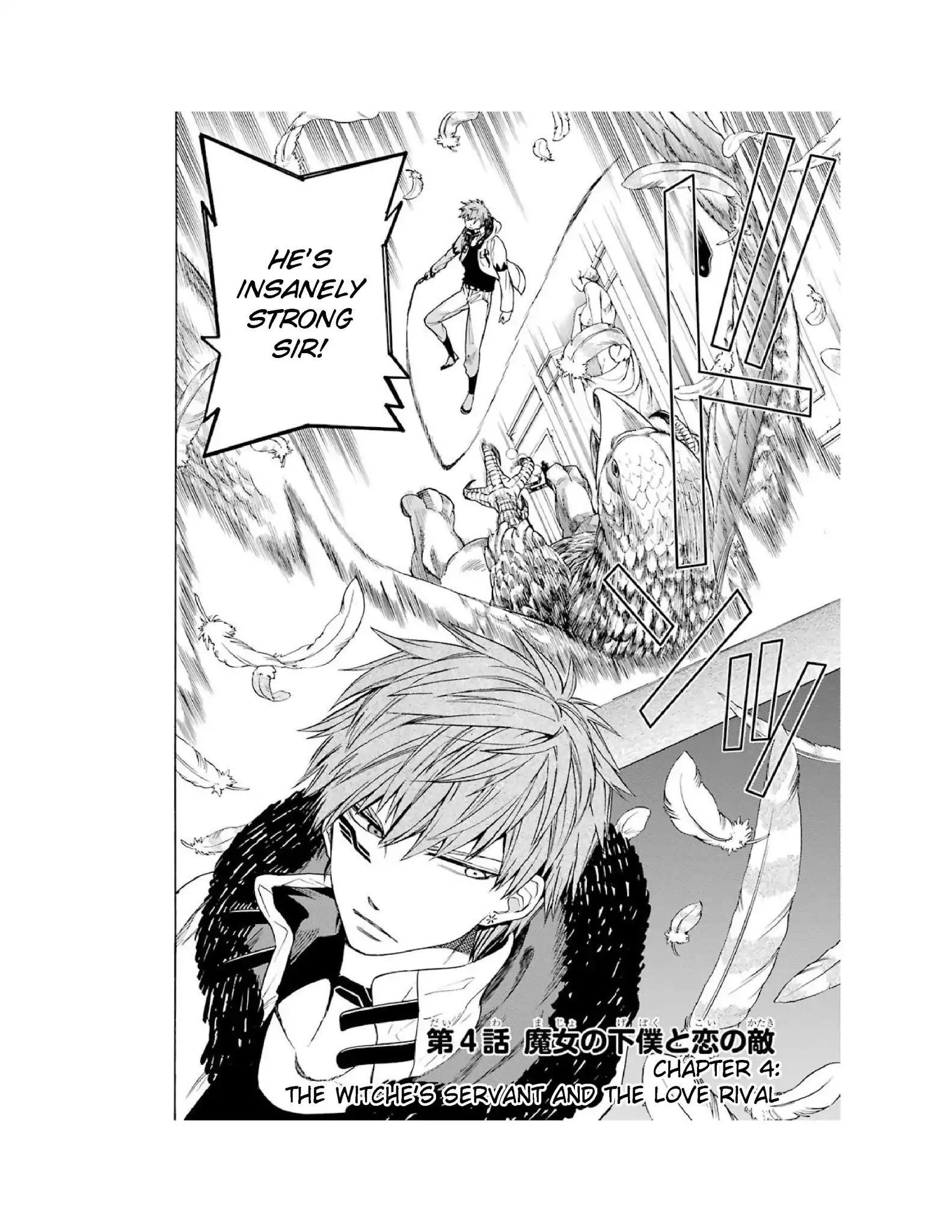 The Witch's Servant And The Demon Lords Horns Vol.1 Chapter 4: The Witche S Servant And The Love Rival - Picture 2