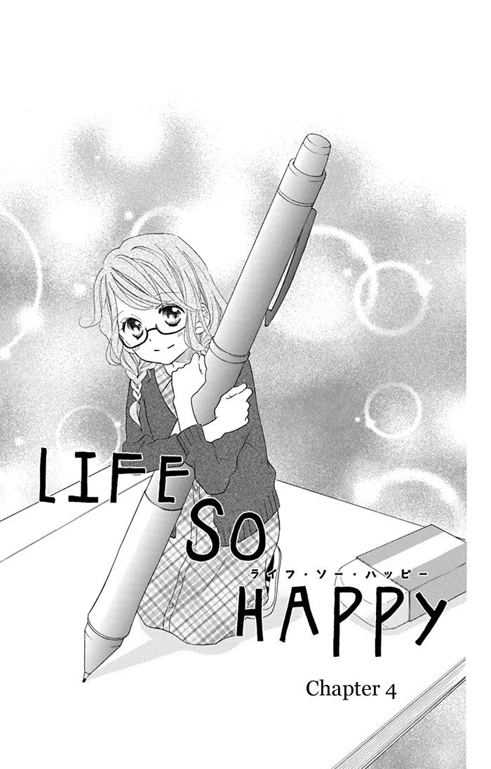 Life So Happy Vol.1 Chapter 4 - Picture 2