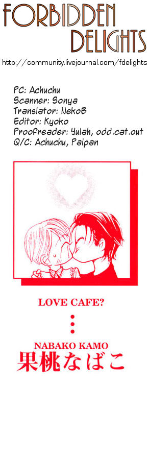 Love Cafe? Chapter 7 [End] - Picture 1