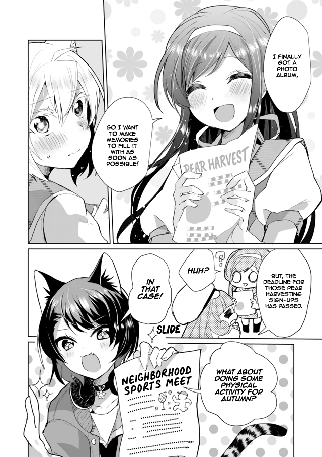 Nekomusume Shoukougun - Page 2