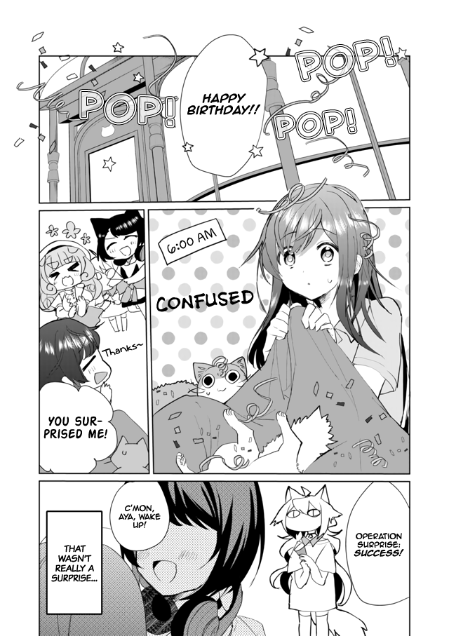 Nekomusume Shoukougun - Page 2