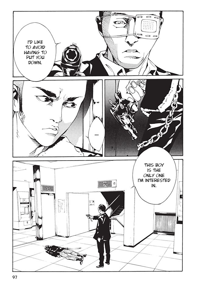 Mpd Psycho Vol.15 Chapter 96: The Unknown Soldier - Picture 3