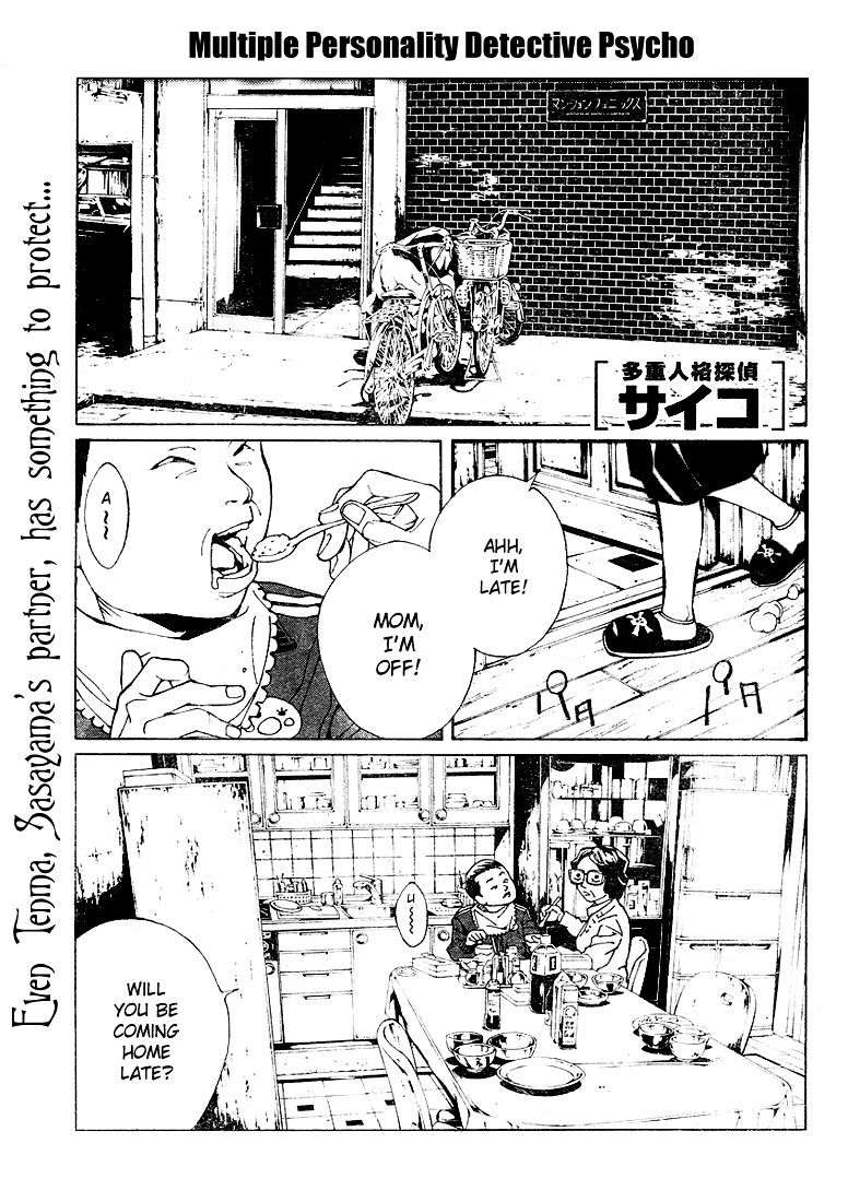 Mpd Psycho Chapter 80 - Picture 2