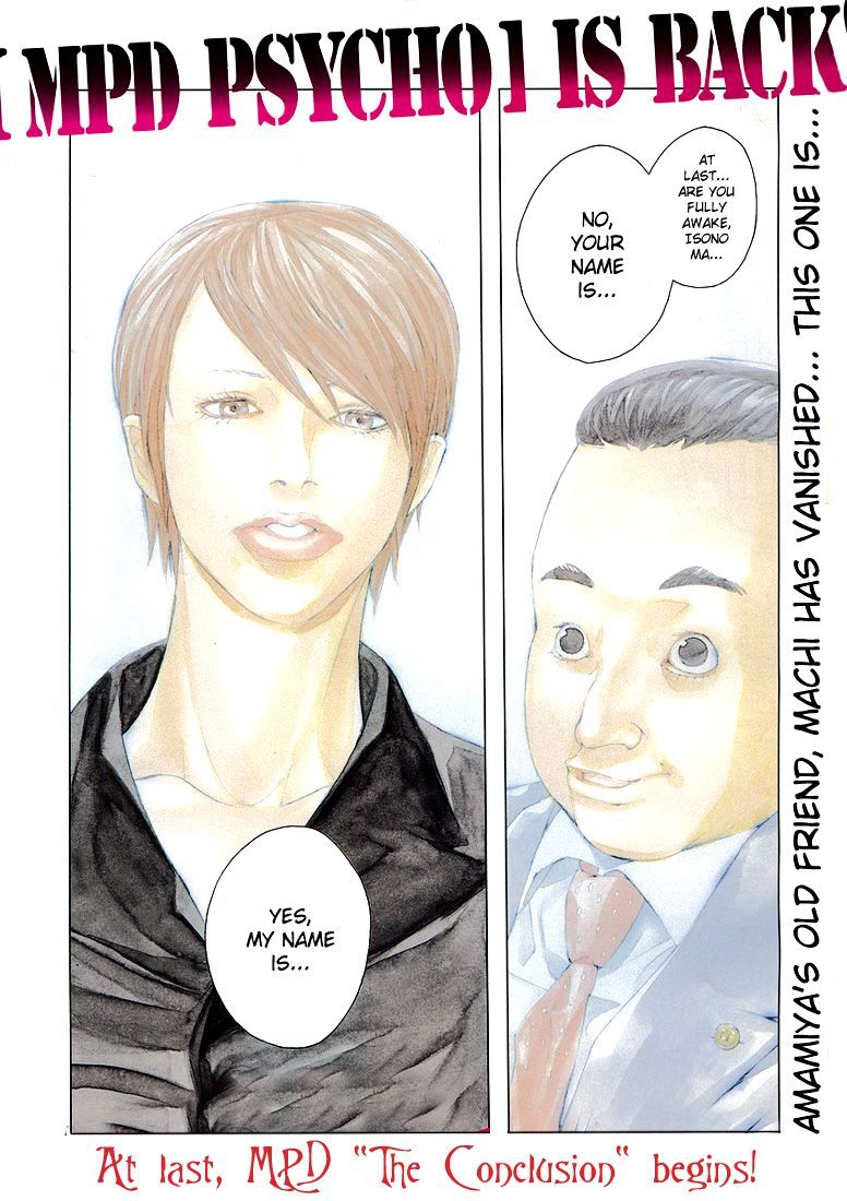 Mpd Psycho Chapter 77 - Picture 3