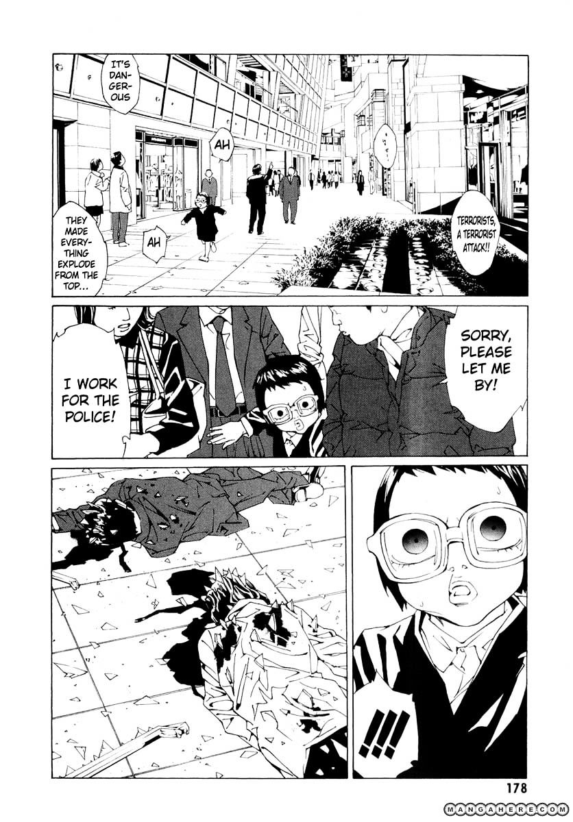 Mpd Psycho Chapter 68 - Picture 3