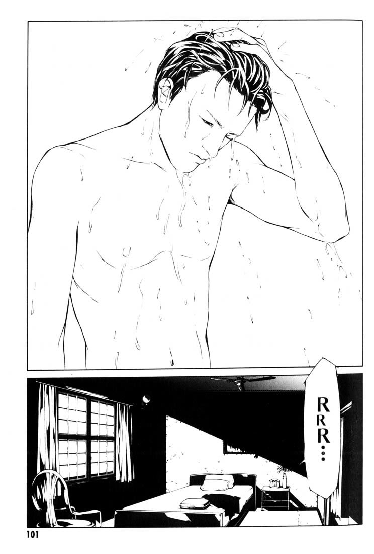 Mpd Psycho Chapter 41 - Picture 3