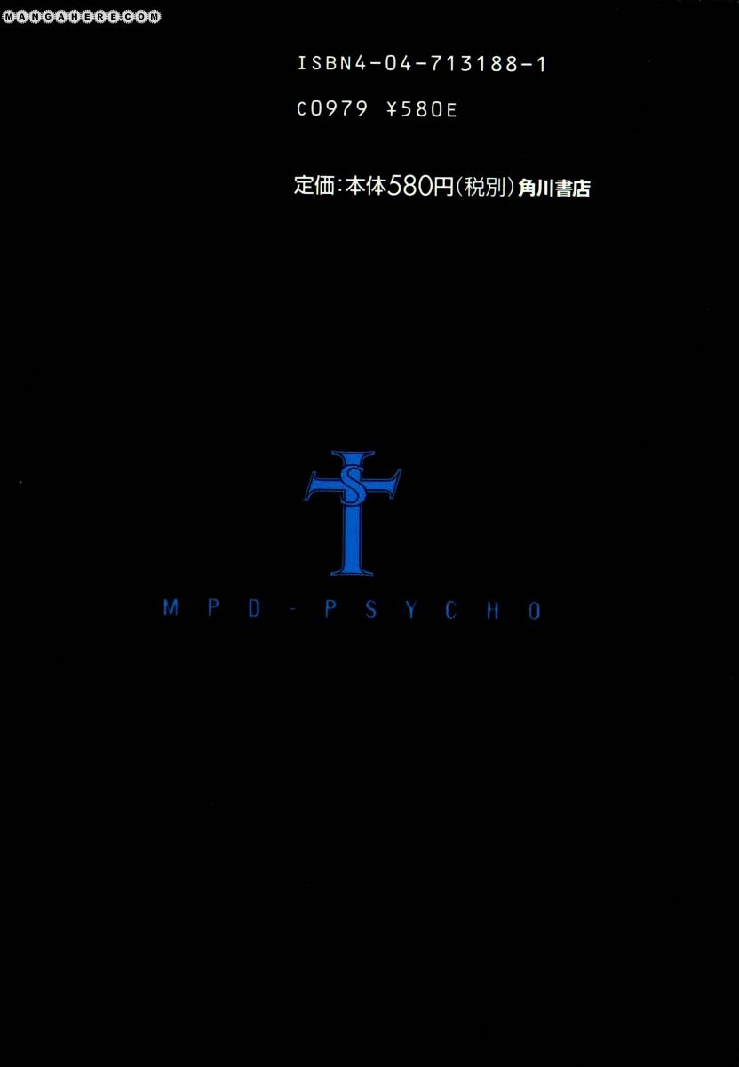 Mpd Psycho Chapter 1 - Picture 2