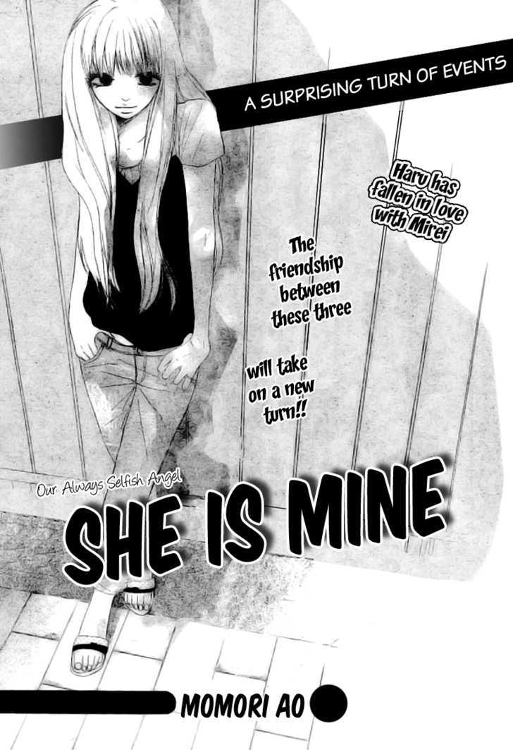 She Is Mine - Page 1