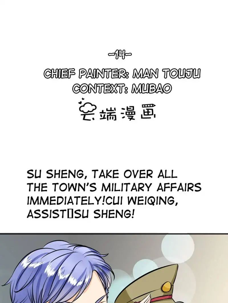 Warlord Husband: Shenshen Is Gonna Be The Winner - Page 1
