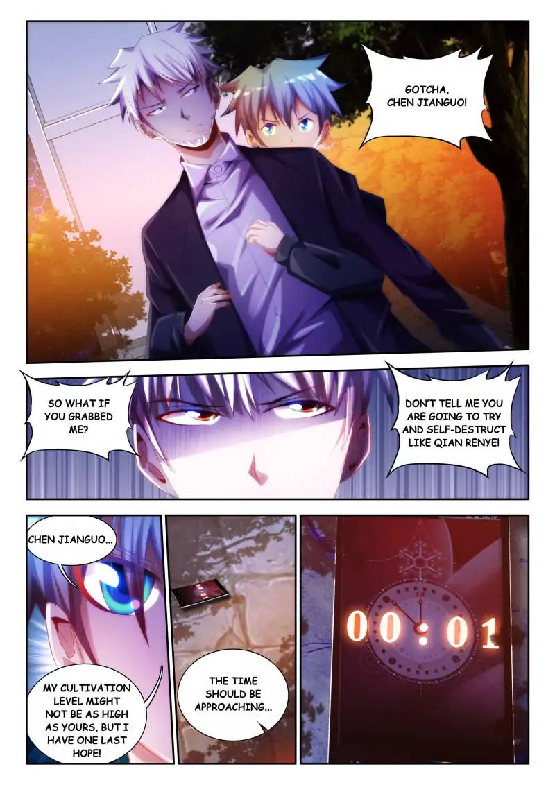 My Cultivator Girlfriend Chapter 57 - Picture 2