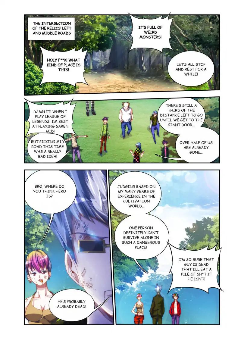 My Cultivator Girlfriend Chapter 47 - Picture 1