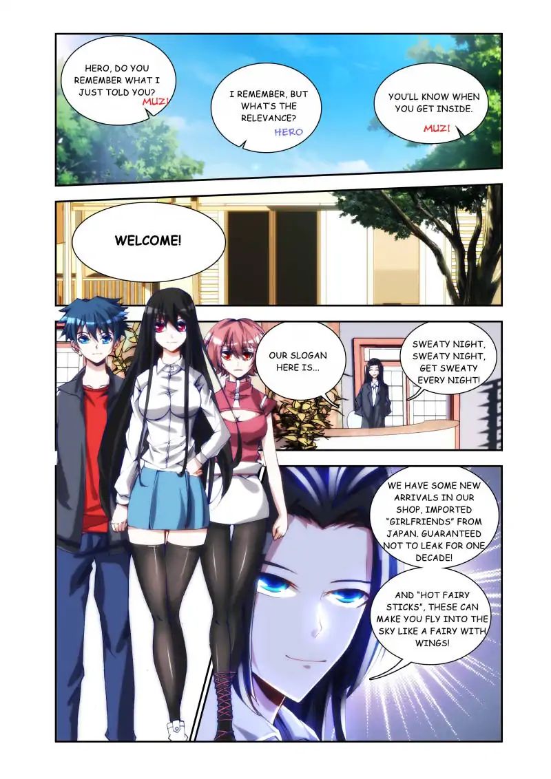 My Cultivator Girlfriend Chapter 22 - Picture 1