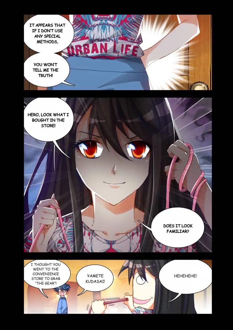 My Cultivator Girlfriend Chapter 19 - Picture 3