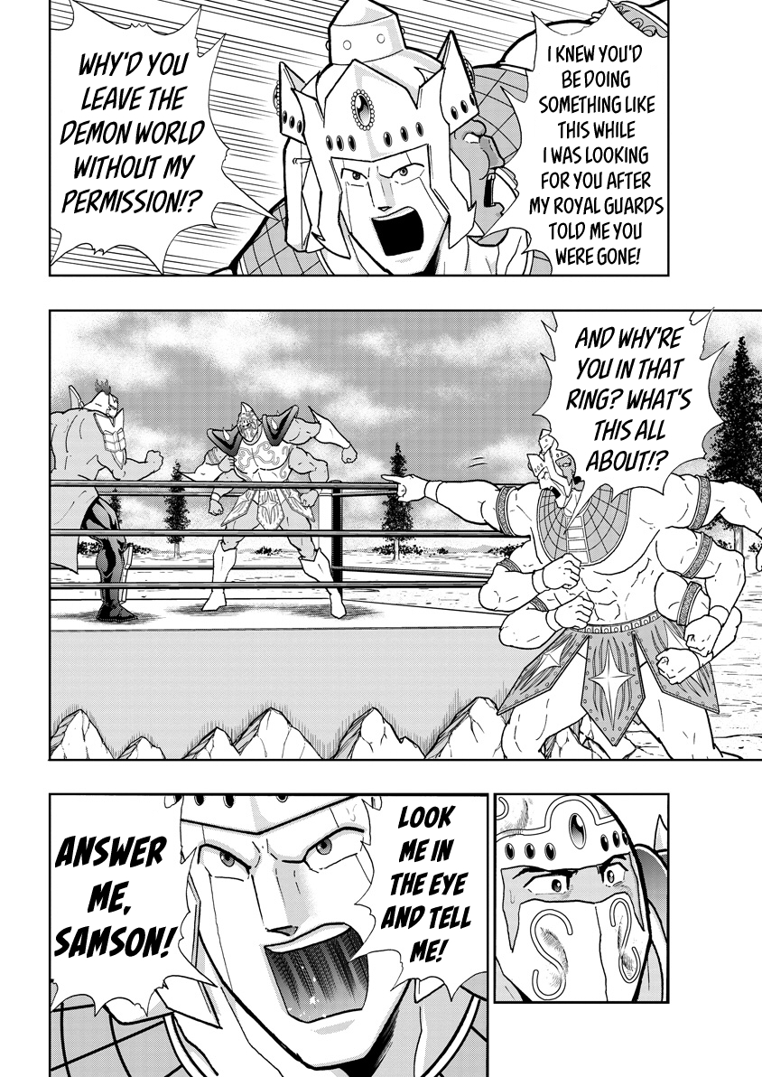 Kinnikuman Chapter 726: A Surprise Meet With His Best Student! - Picture 2