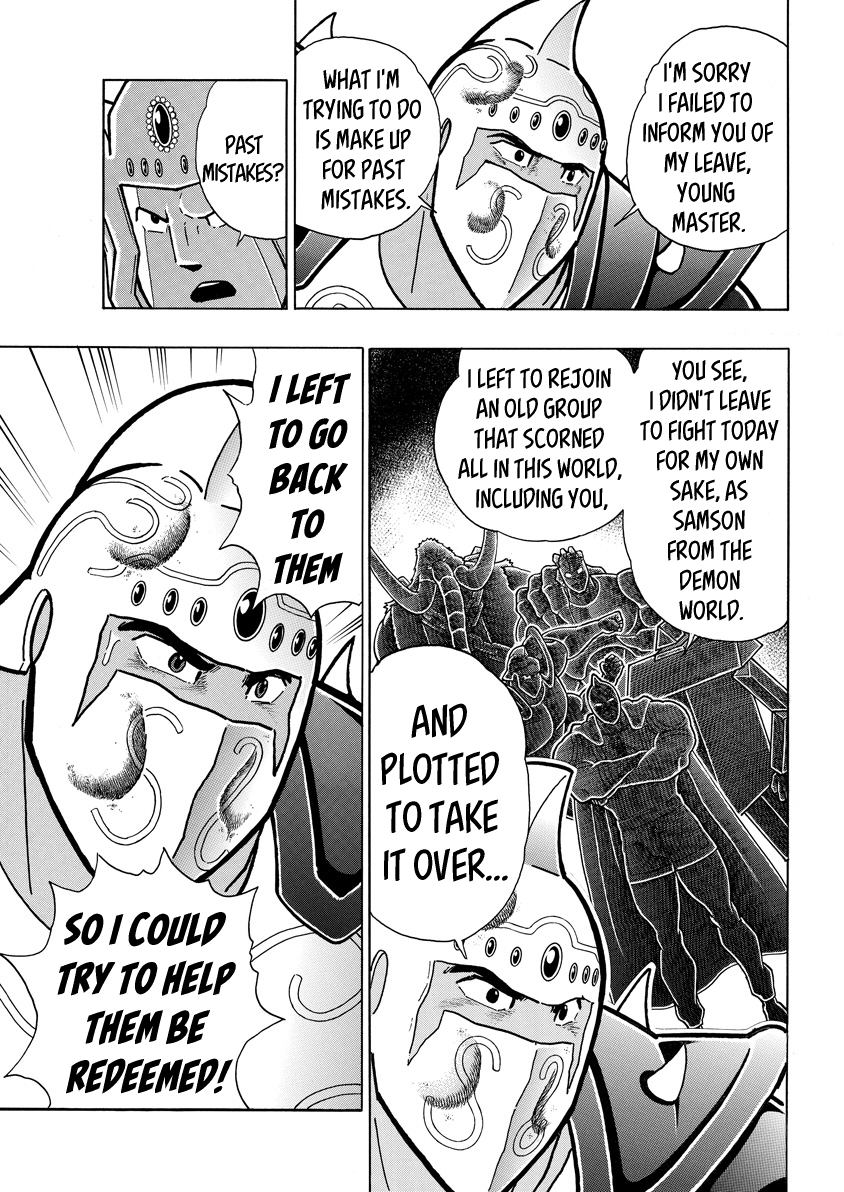 Kinnikuman Chapter 726: A Surprise Meet With His Best Student! - Picture 3
