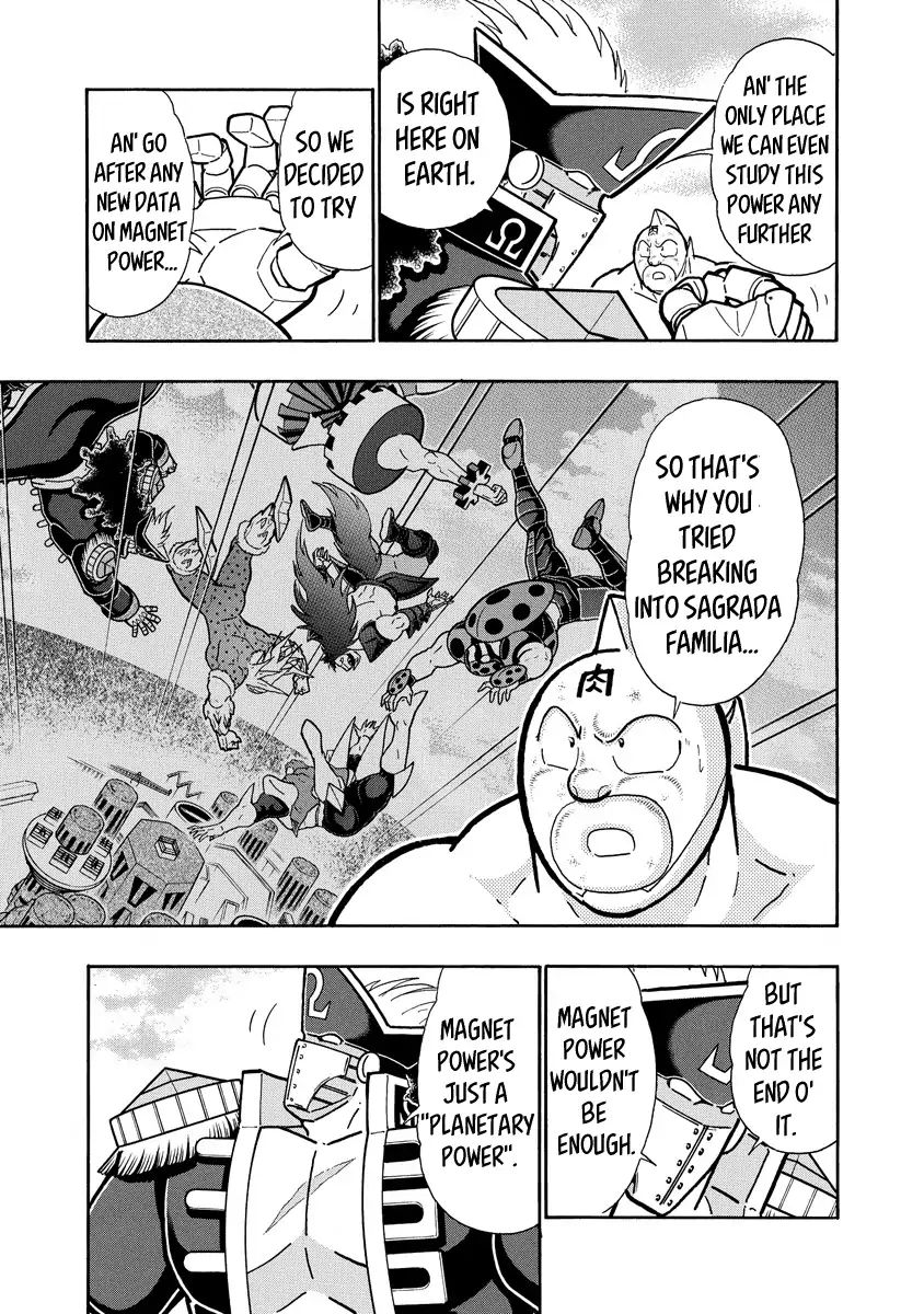 Kinnikuman Chapter 655: Their Two Dreams! - Picture 3