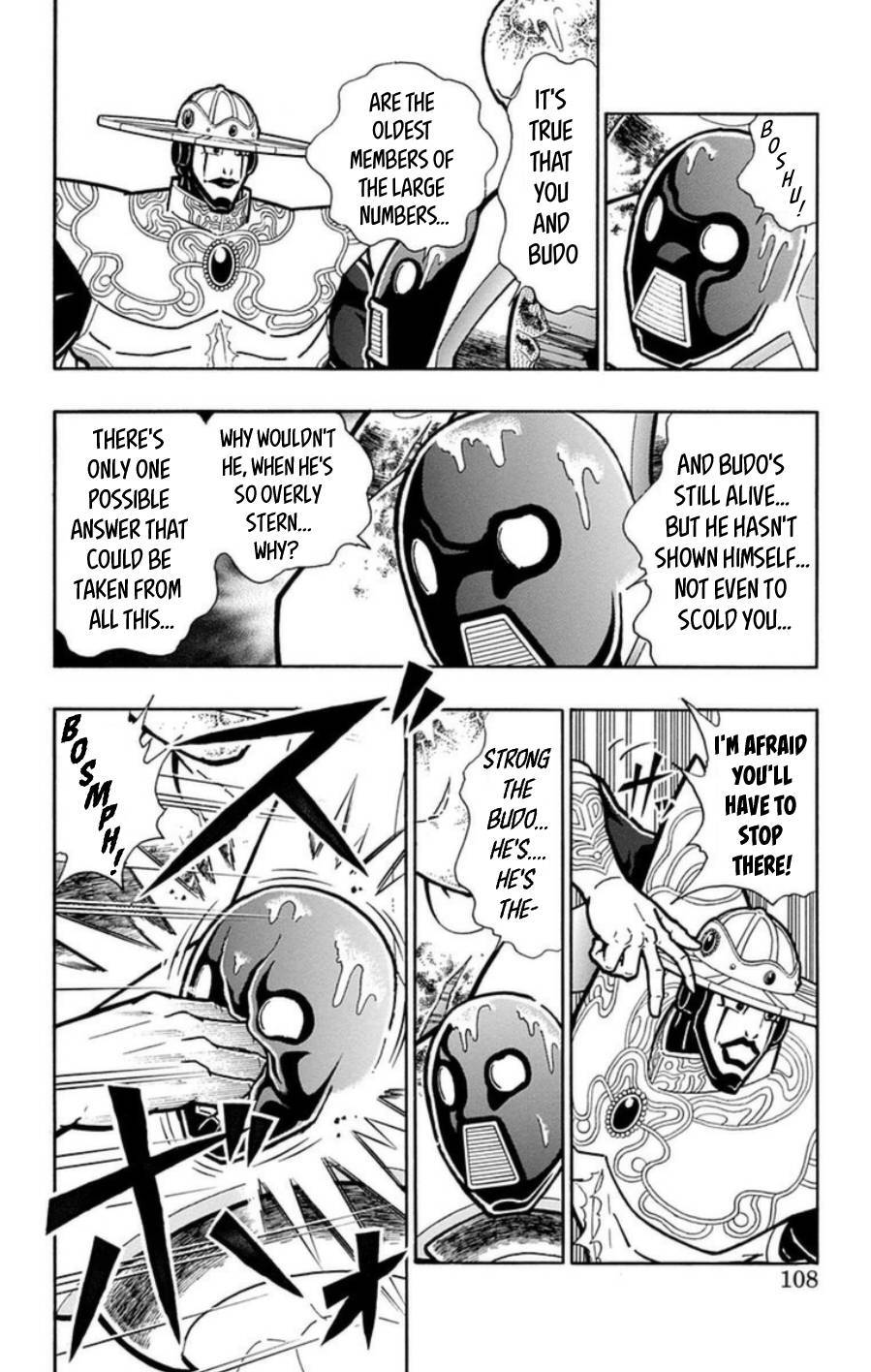 Kinnikuman Chapter 487: The Fate Of Traitors! - Picture 1