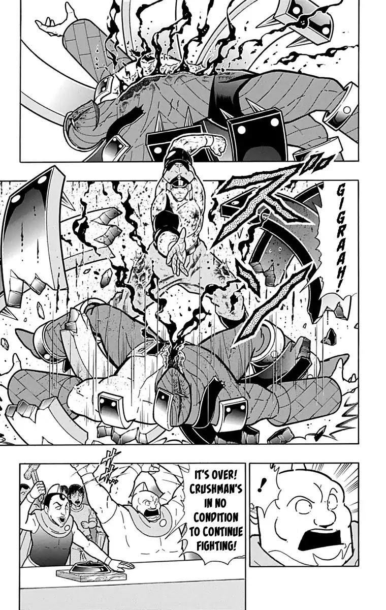 Kinnikuman Chapter 430: Ramenman S Hesitation! - Picture 3