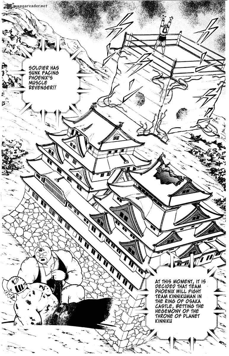 Kinnikuman Chapter 336 : Annihilated From History! - Picture 2