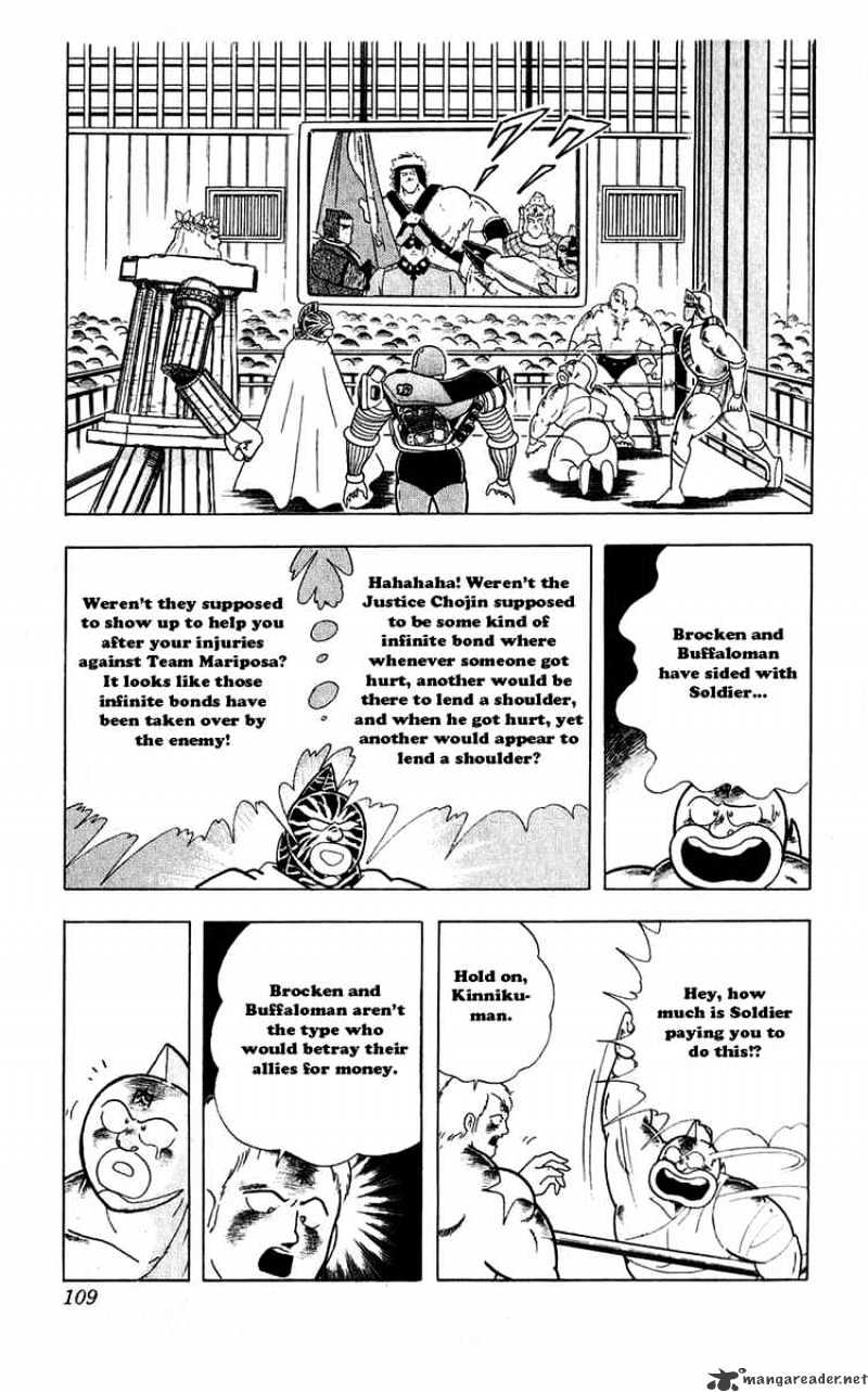 Kinnikuman Chapter 297 : The Two Great Castle S Gong Of Destiny - Picture 3