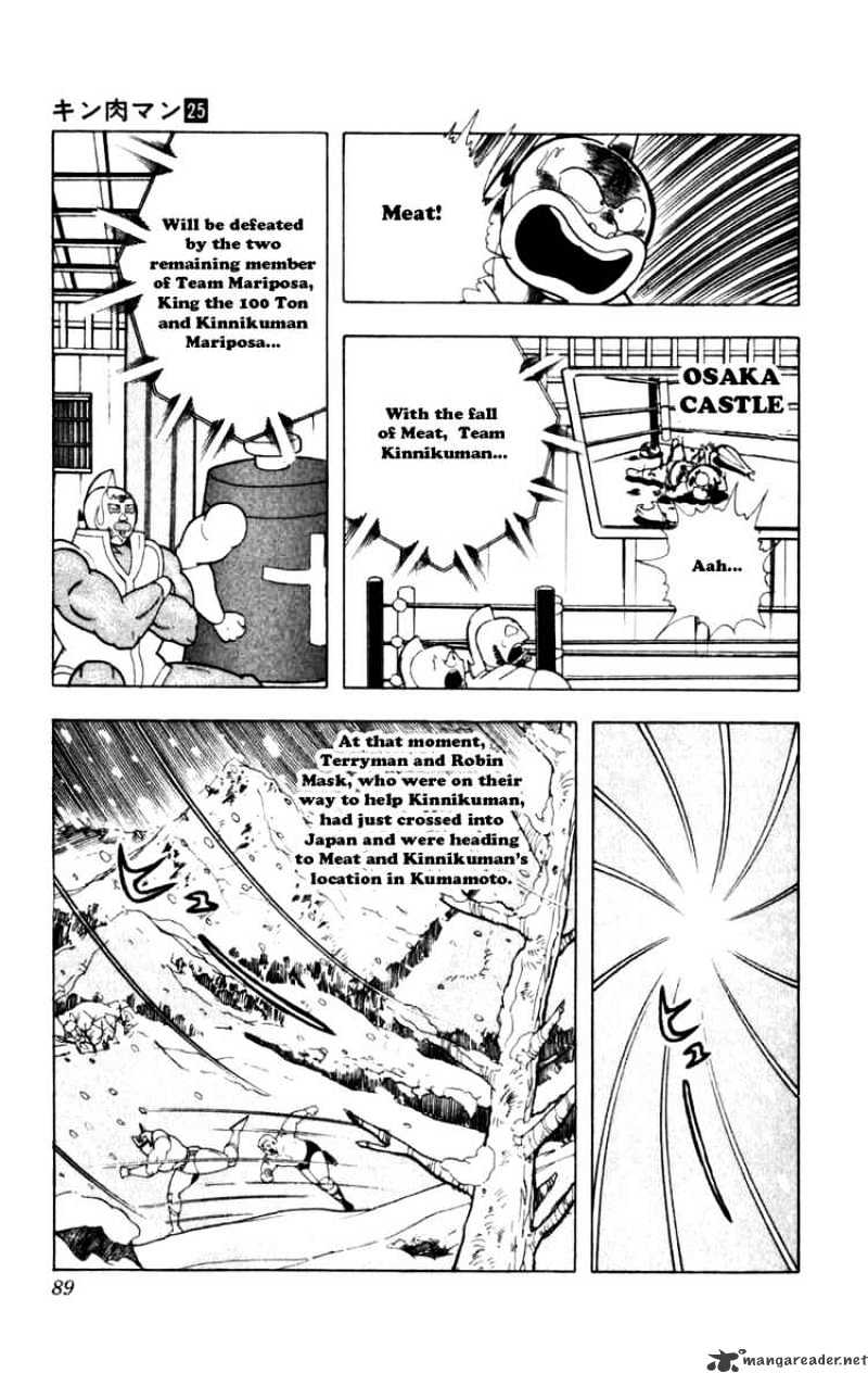 Kinnikuman Chapter 287 : Hurry! To Kumamoto - Picture 3