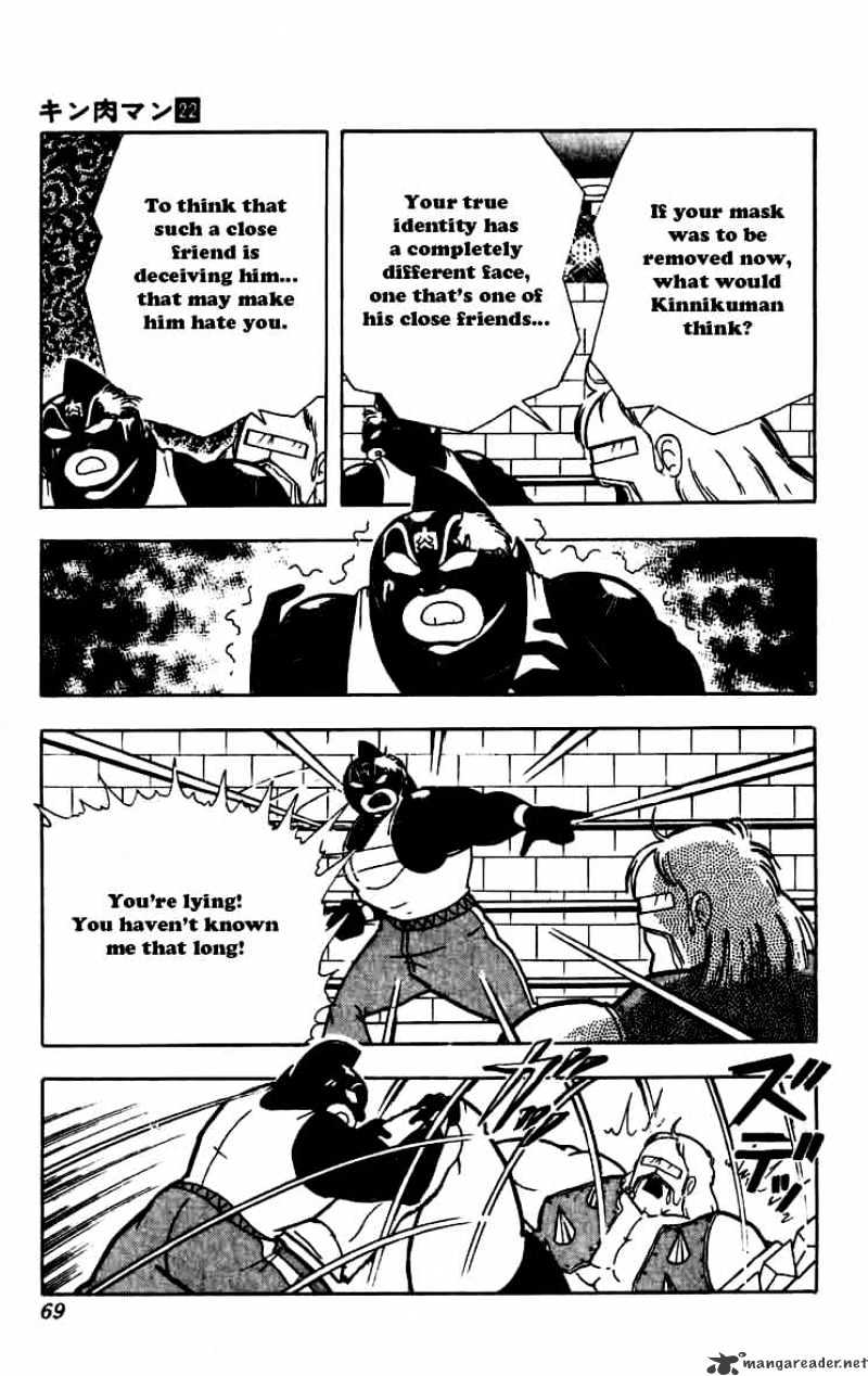 Kinnikuman Chapter 258 : The Secret Friendship Plan! - Picture 3
