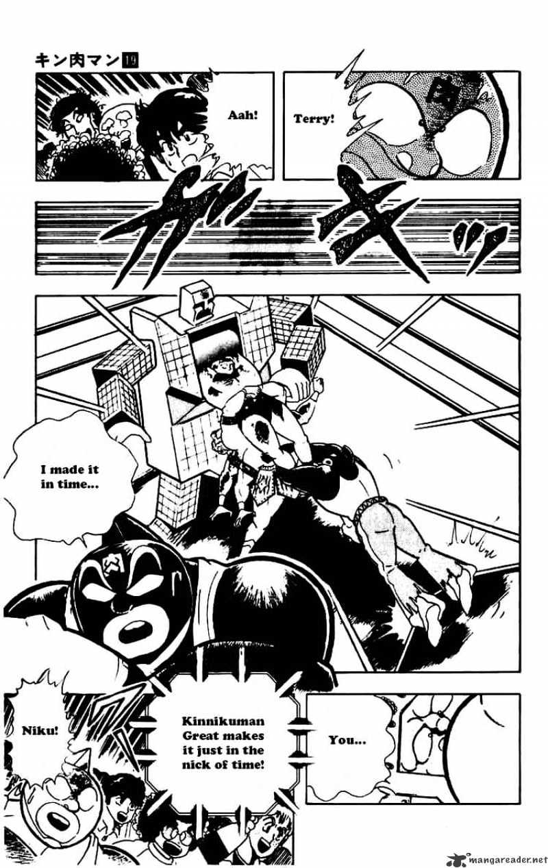 Kinnikuman Chapter 232 : Realized! The Predicition Of Destiny - Picture 3