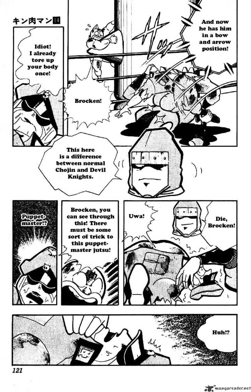 Kinnikuman Chapter 176 : Hell S Status Based On The Wind - Picture 3