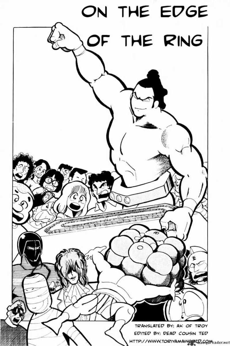 Kinnikuman Chapter 105 : On The Edge Of The Ring - Picture 1