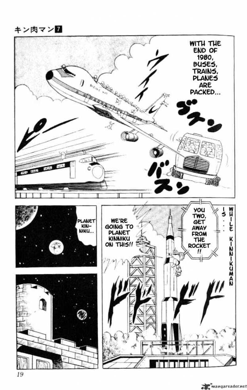 Kinnikuman Chapter 82 : New Year S Earth-Rise - Picture 2