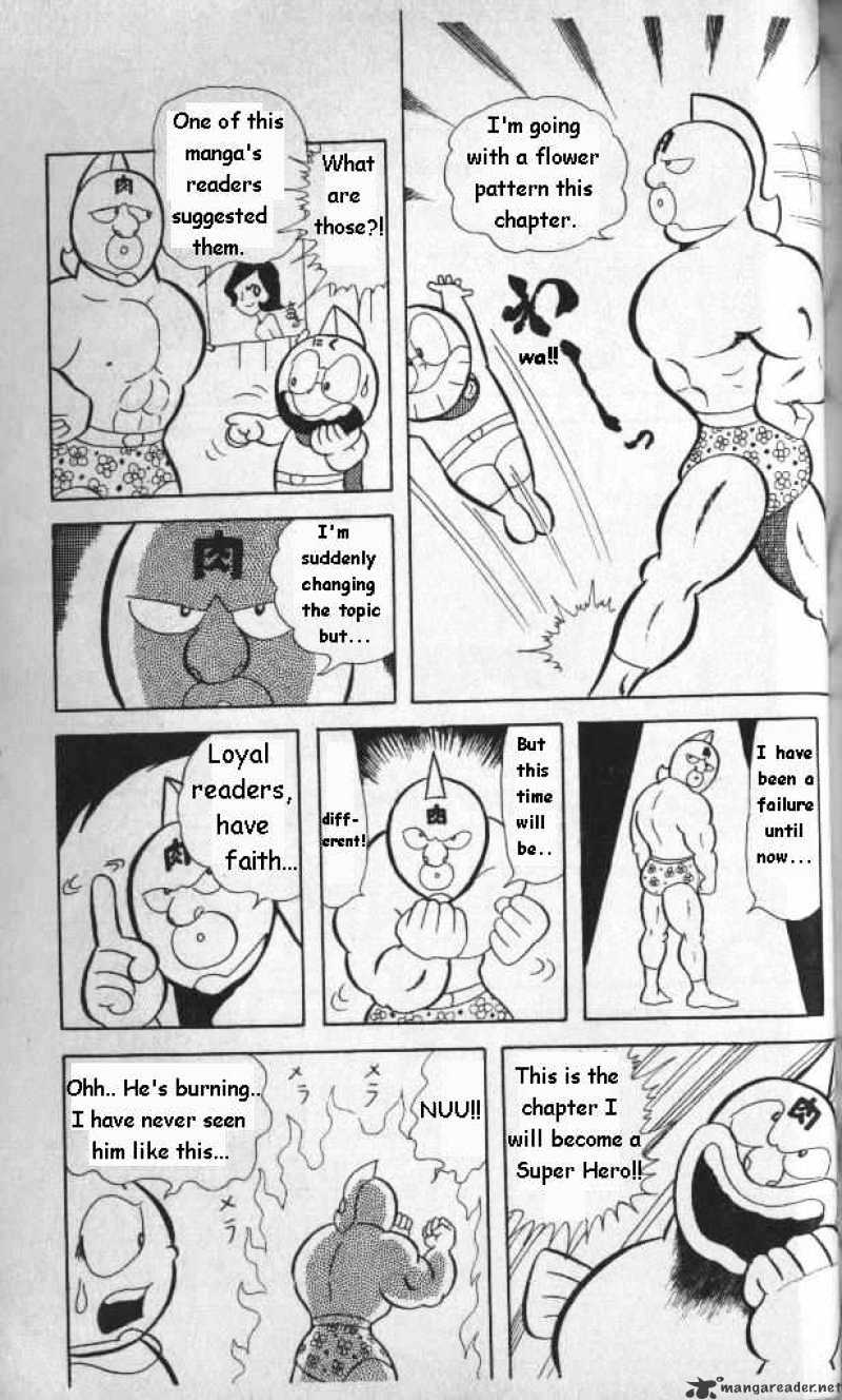 Kinnikuman - Page 2