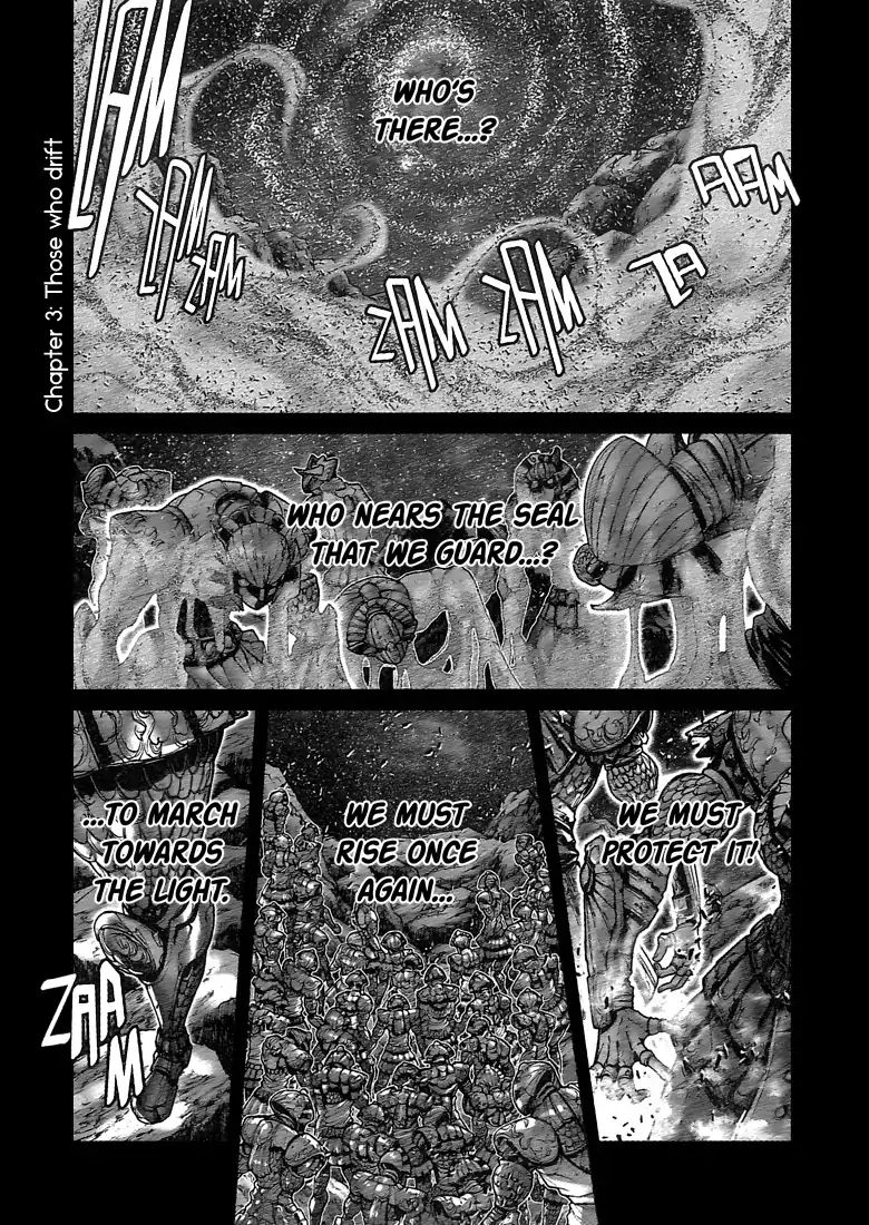 Saint Seiya Episode.g - Page 1