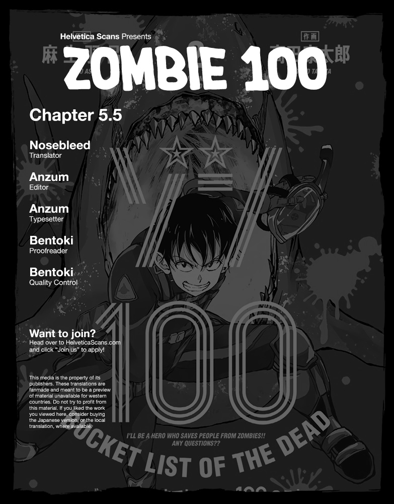 Zombie 100 ~100 Things I Want To Do Before I Become A Zombie~ - Page 1