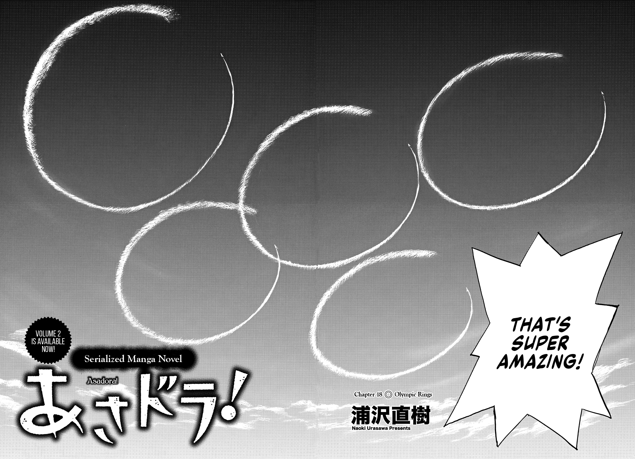 Asadora! Vol.3 Chapter 18: Olympic Rings - Picture 2