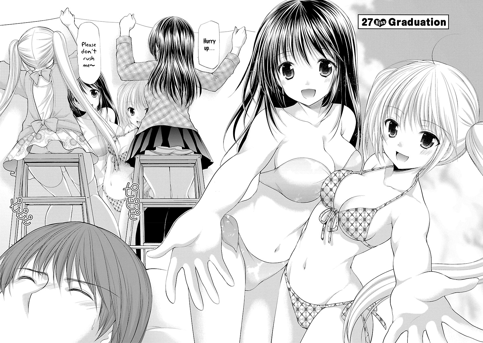 Schoolmate Kiss Vol.3 Chapter 27: Graduation - Picture 3