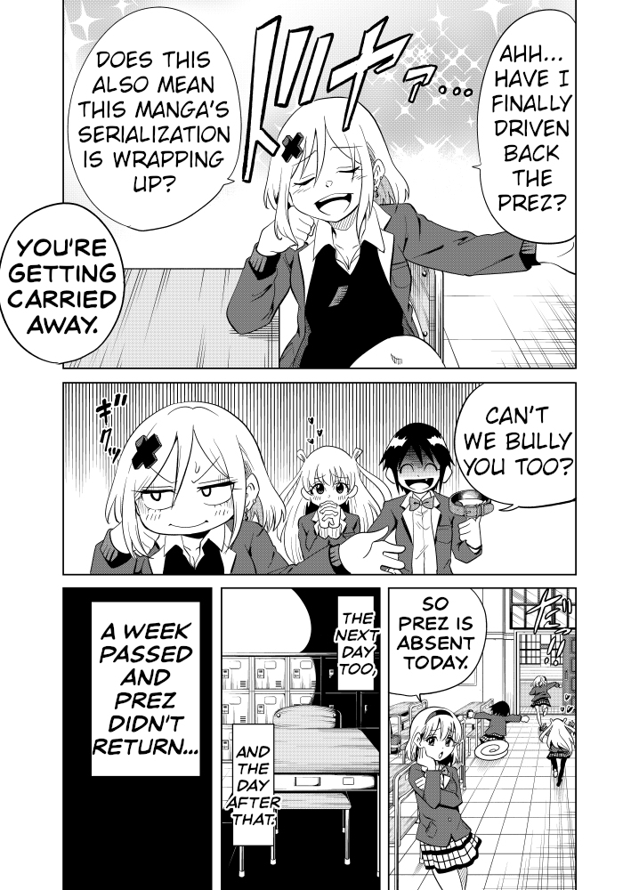 Namekawa-San Won't Be Bullied - Page 1