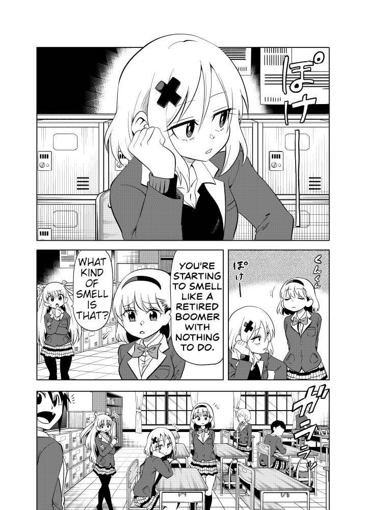Namekawa-San Won't Be Bullied - Page 2