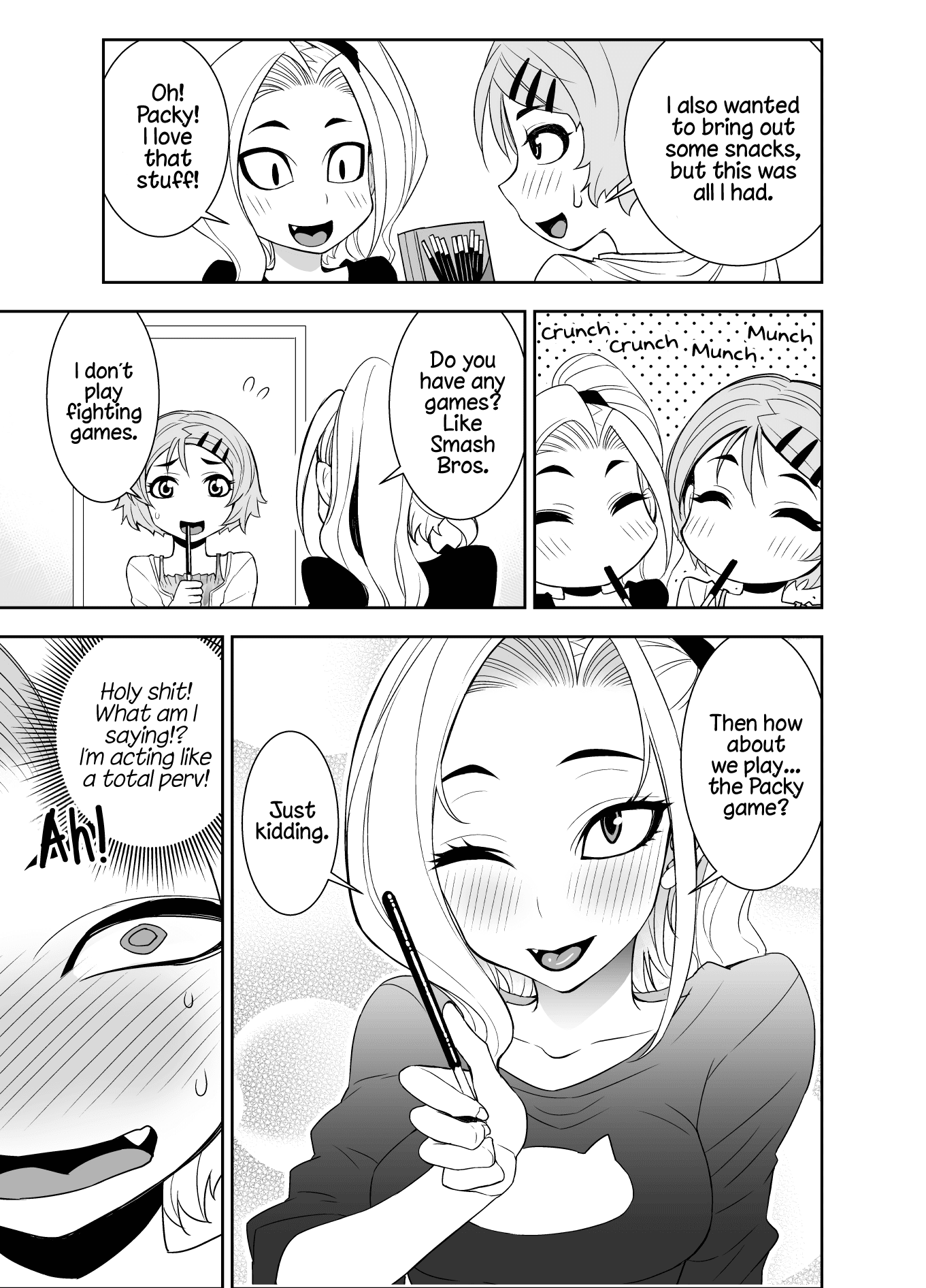 A Cute Guy - Page 1