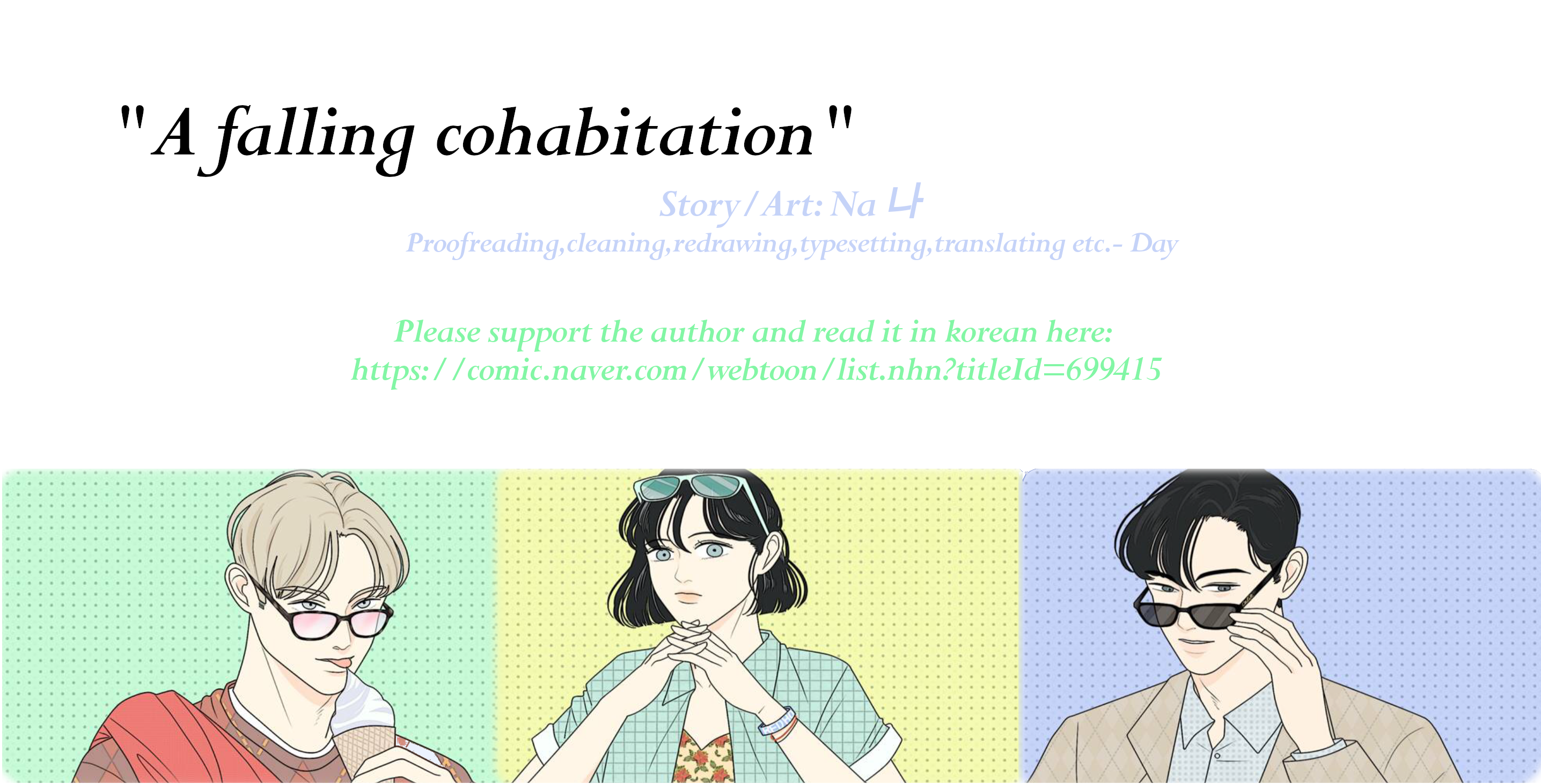 A Falling Cohabitation Chapter 13 - Picture 1