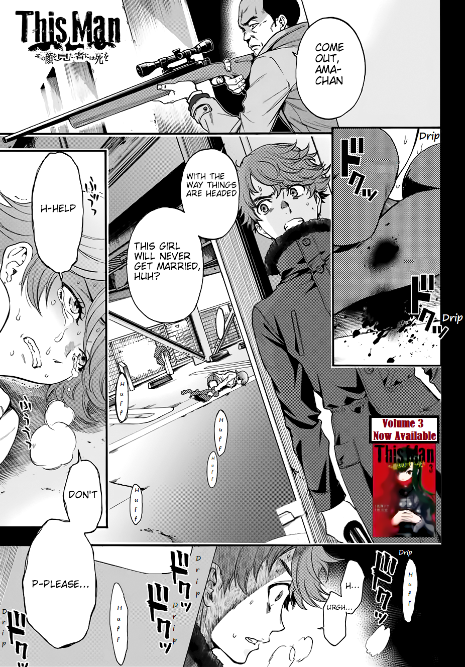 This Man Chapter 30: Save - Picture 1