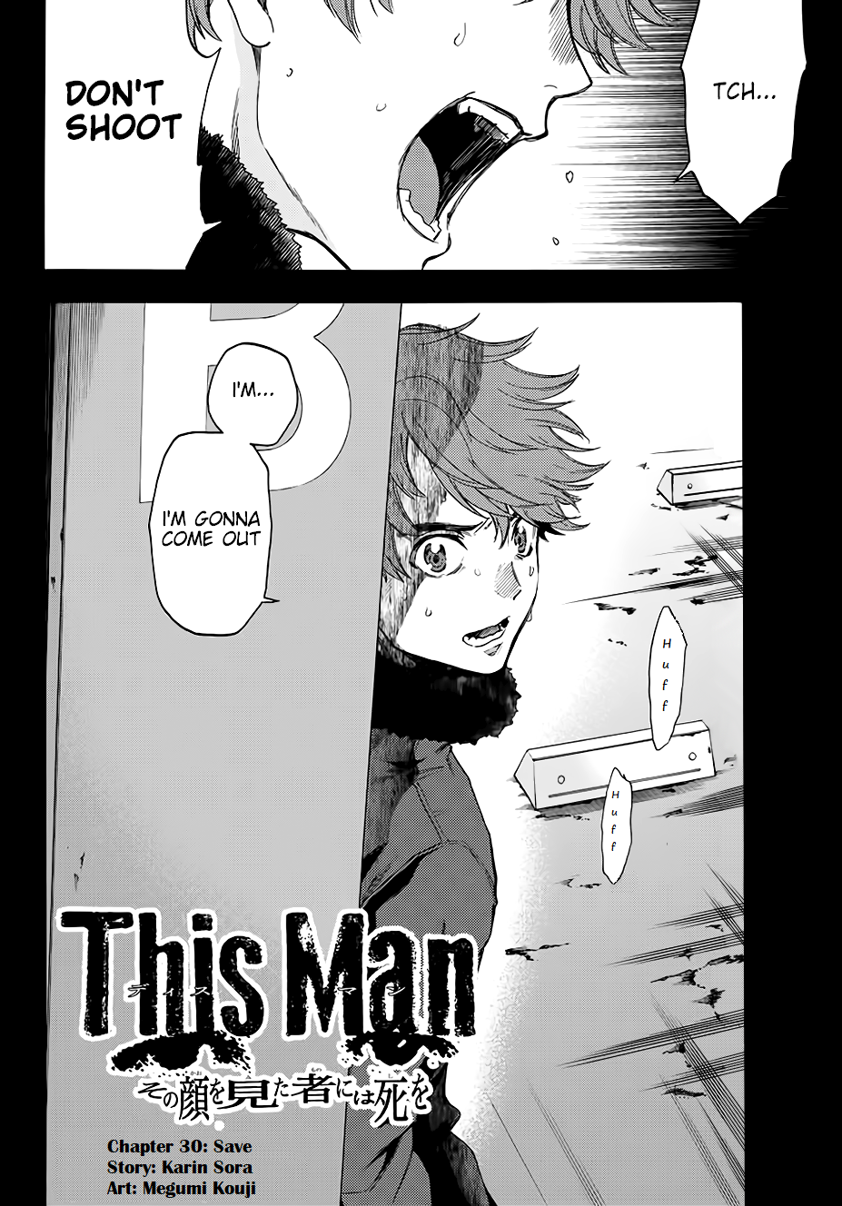 This Man Chapter 30: Save - Picture 3