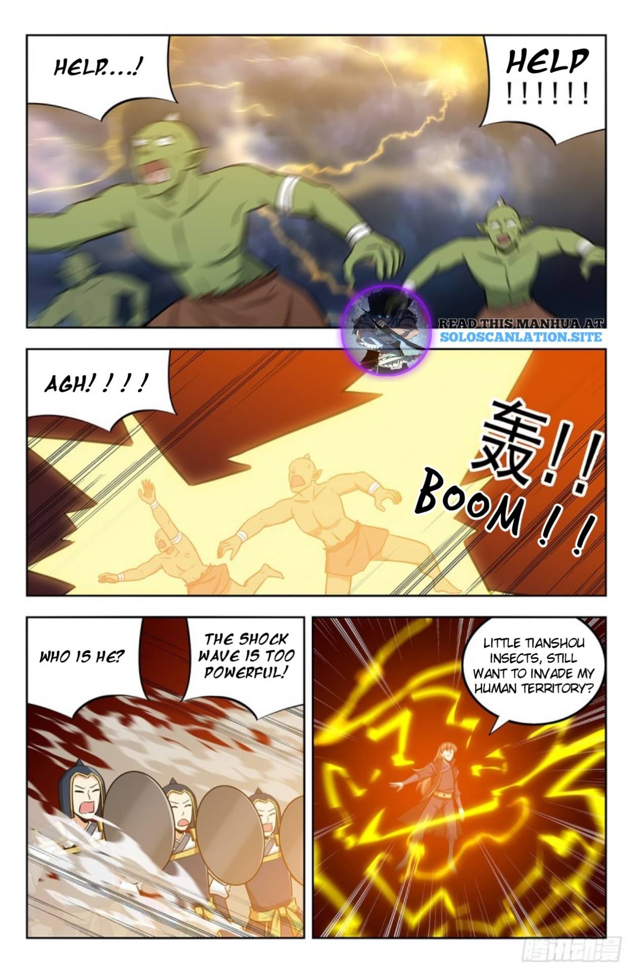 Zui Qiang Fan Taolu Xitong Chapter 266: Ascend To Heaven With One Punch! - Picture 2