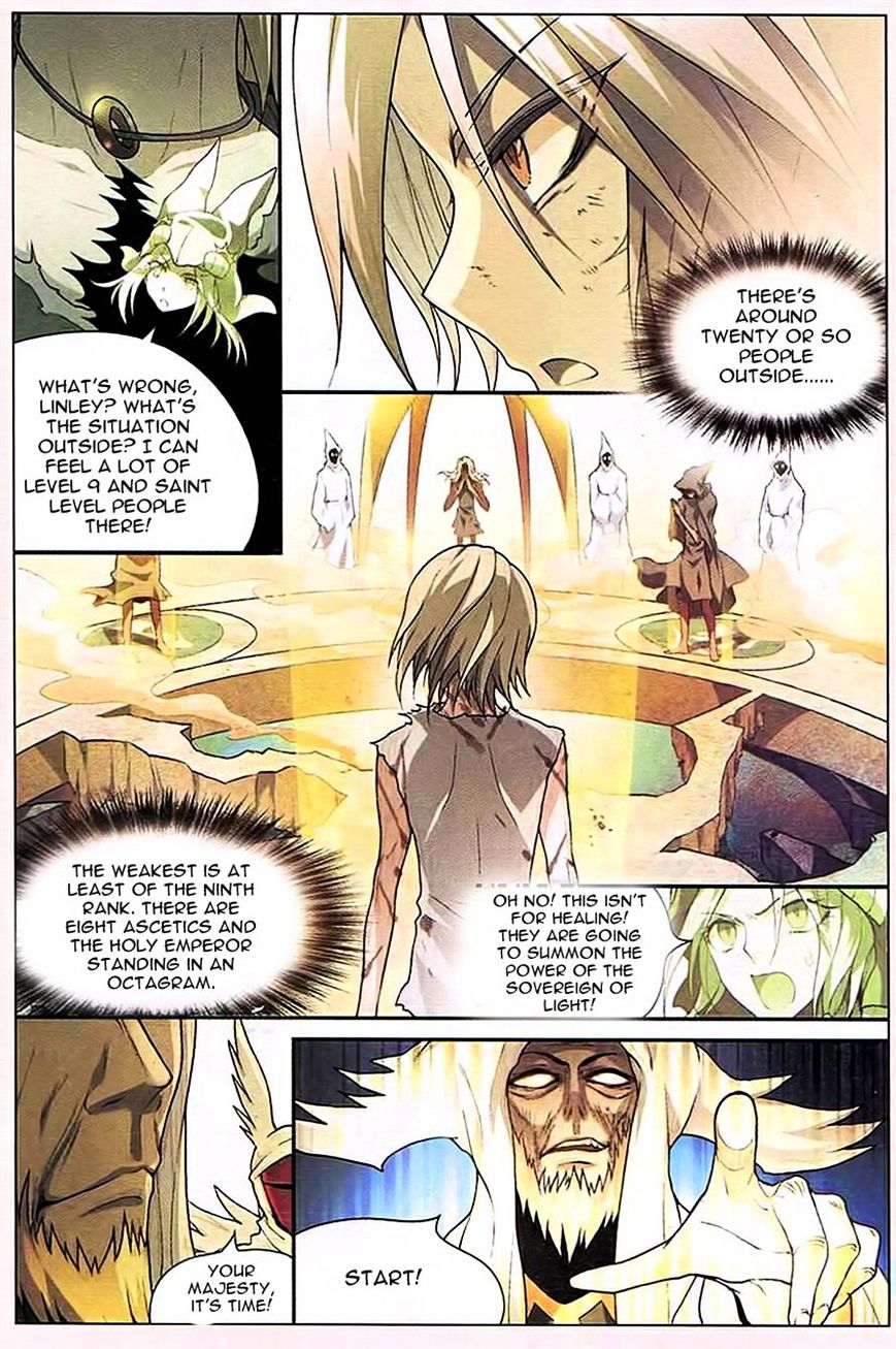 Panlong Chapter 85 - Picture 3