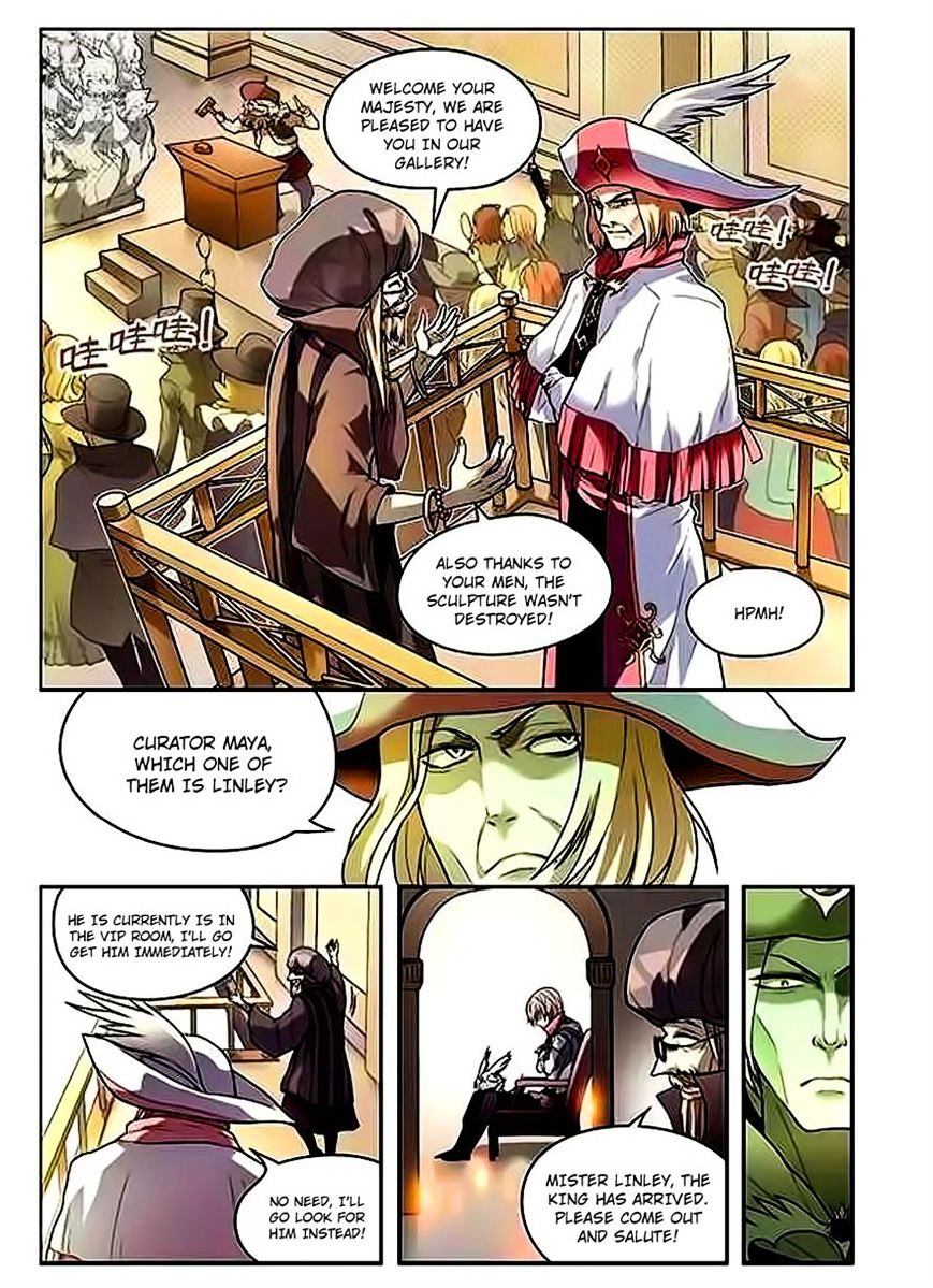 Panlong Chapter 59 - Picture 2
