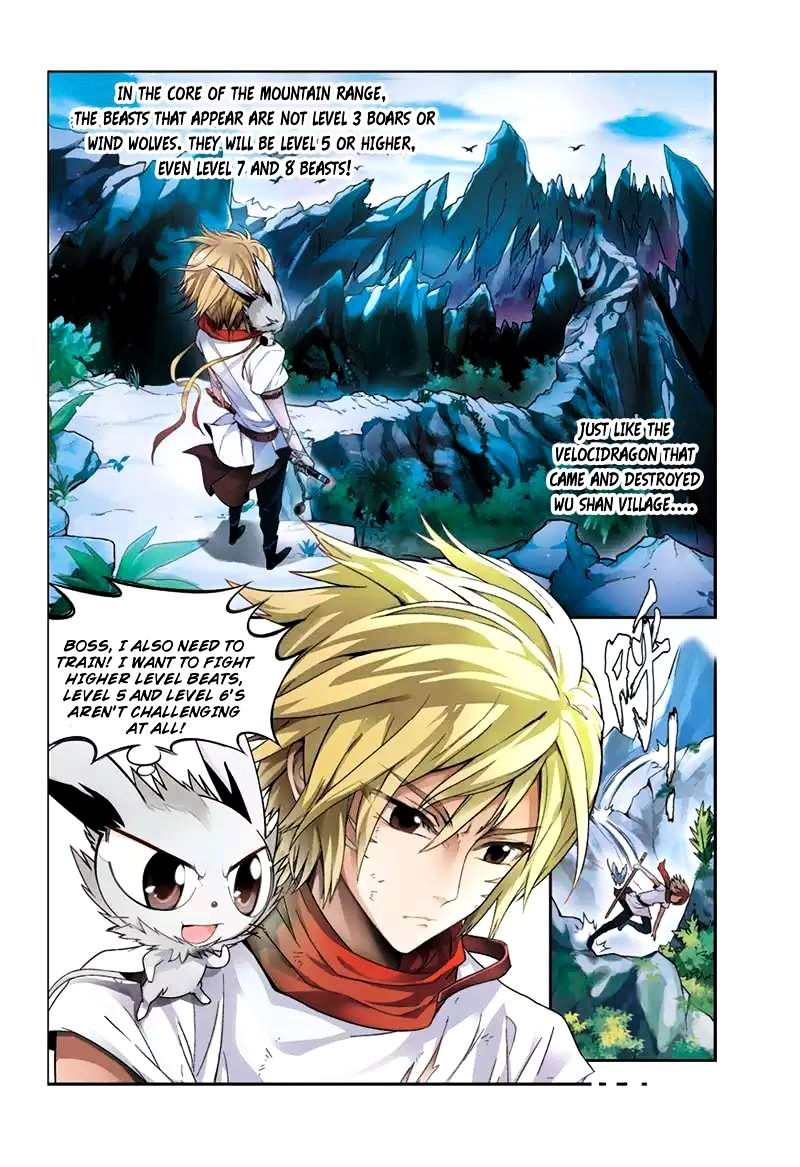Panlong Chapter 40 : Betrayed Again - Picture 2